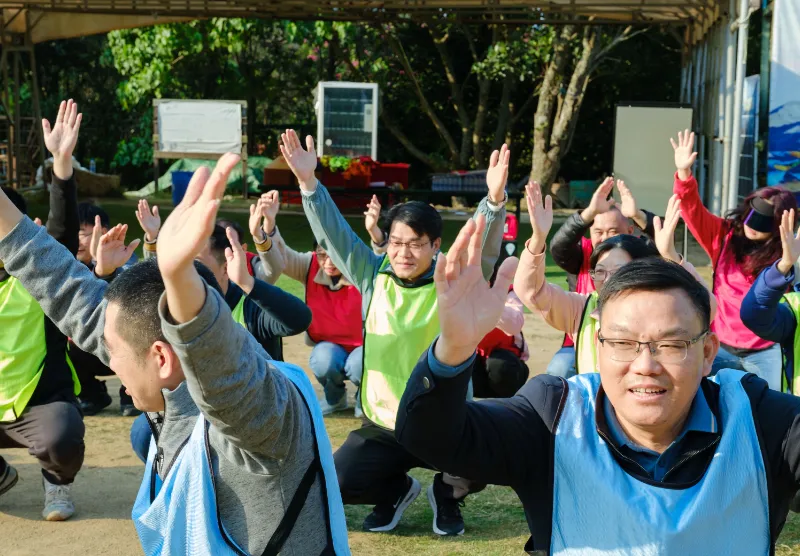 团建活动