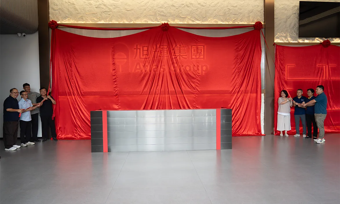 旭辉集团文化大堂正式揭幕　凝聚传承，共启新程